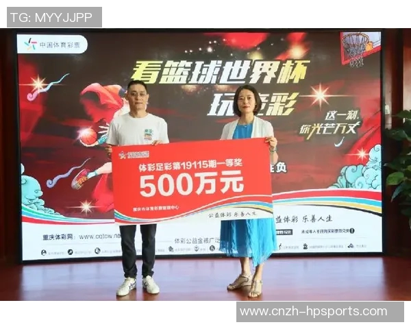 足球彩500全新攻略揭秘助你轻松赢取大奖的秘诀与技巧分享